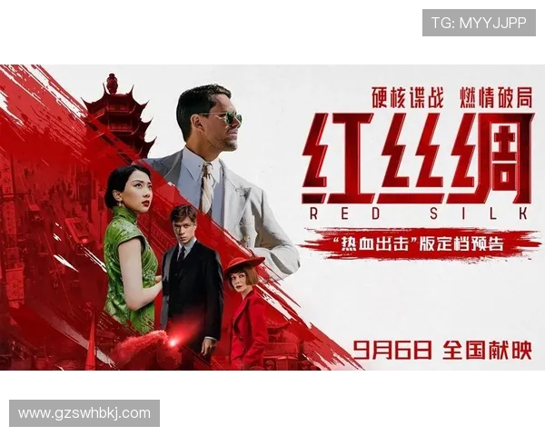 泰州宿迁激战一触即发 双方誓师角逐城市荣誉与未来发展