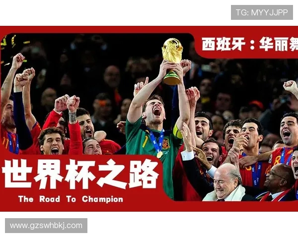 重庆篮球队的拼搏之路：从默默无闻到世界杯舞台的辉煌历程